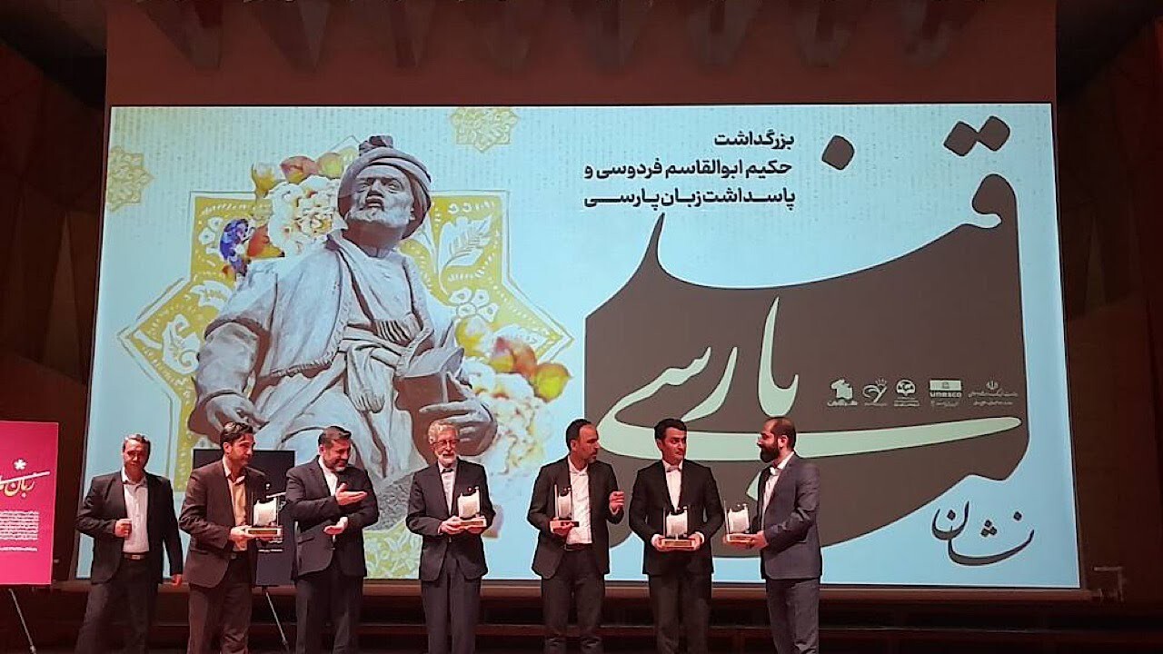 مردم افغانستان از صاحبان زبان فارسی هستند