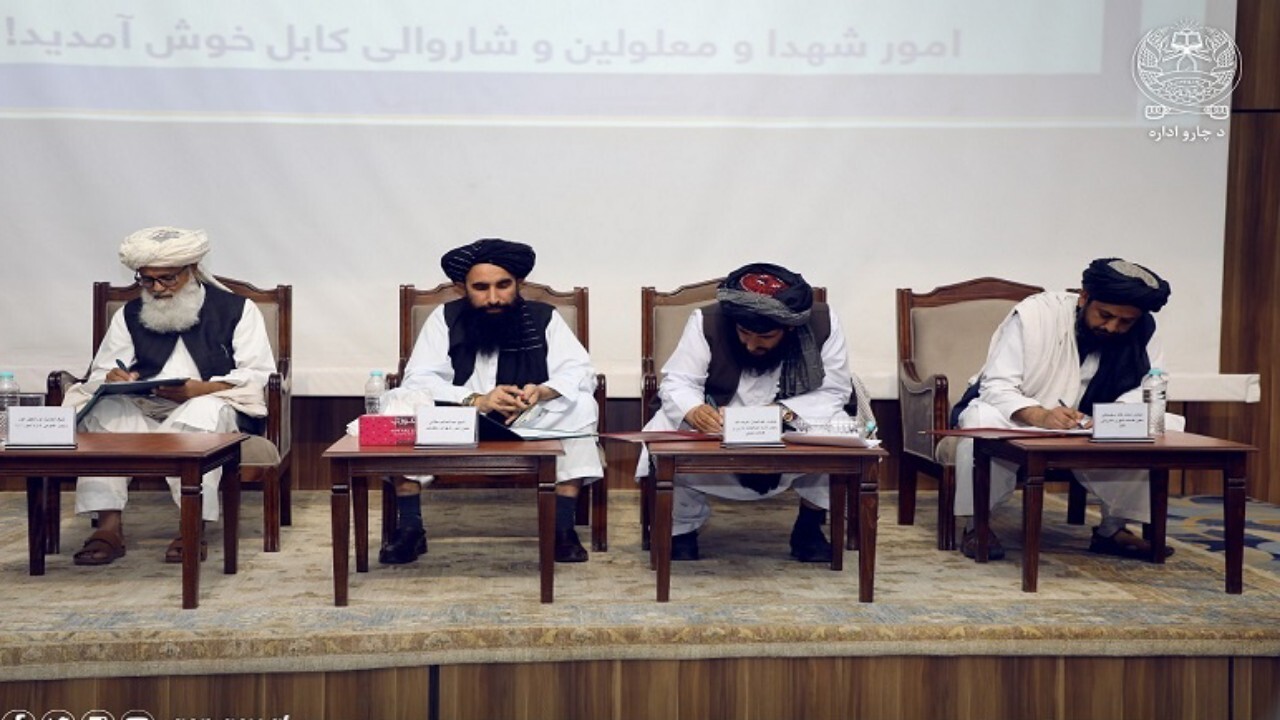 امضای توافقنامه ساده سازی بروکراسی اداری در افغانستان
