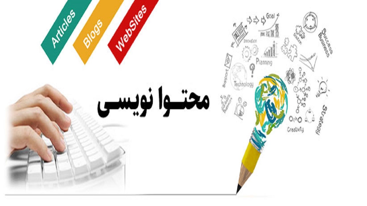 ارائه آموزش دوره‌های تولید محتوای رسانه‌ای در قرارگاه شهید سلیمانی