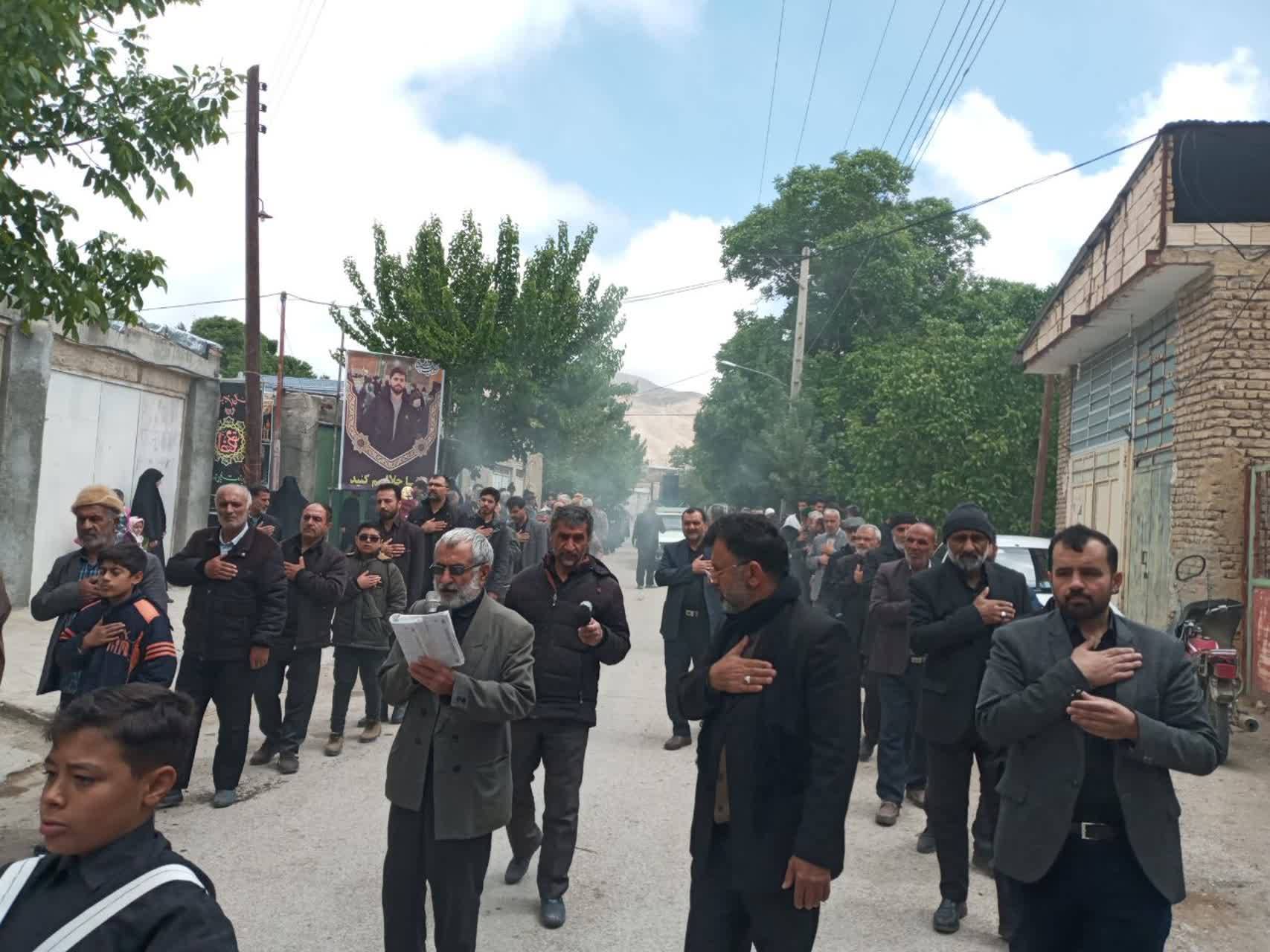 مراسم عزاداری امام جعفر صادق