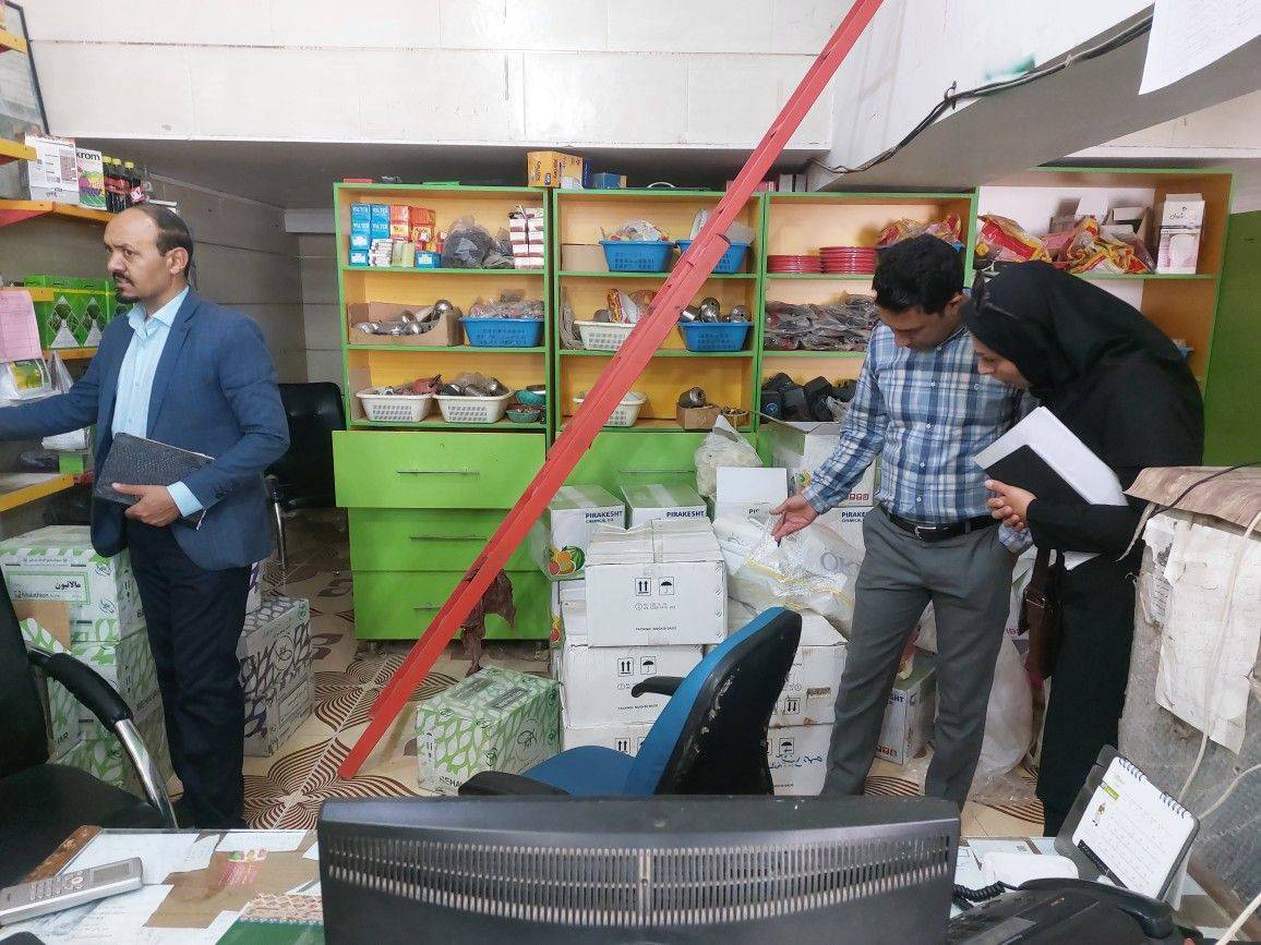 بازار عنبرآباد زیر ذره‌بین بازرسان اداره کل صنعت و معدن جنوب کرمان