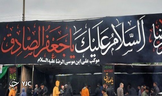 عزاداری مردم گلستان در روز شهادت امام صادق (ع)