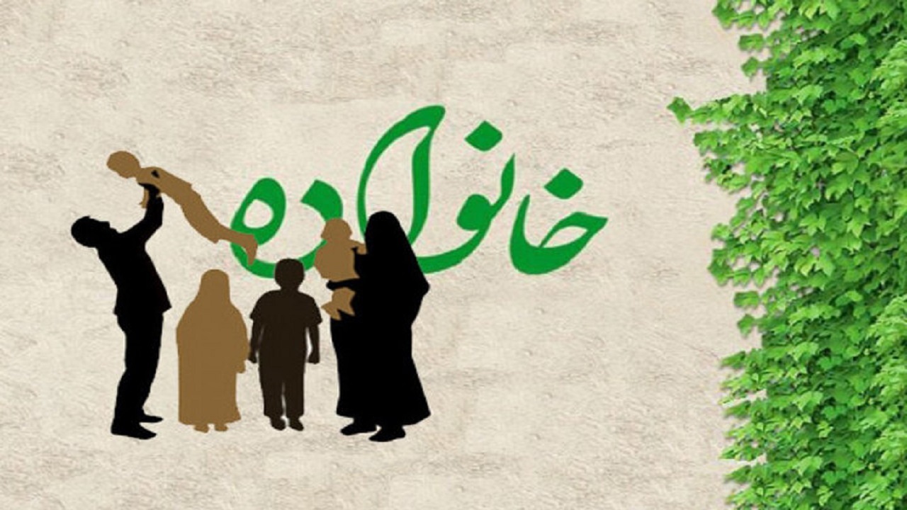 ۱۶ میلیون جوان در کشور به سن ازدواج رسیده‌اند