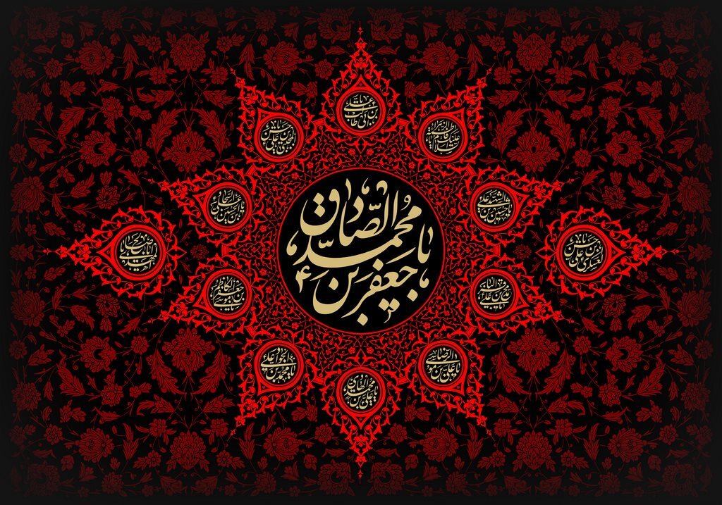 دسته عزاداری امام صادق در هشتگرد به راه افتاد
