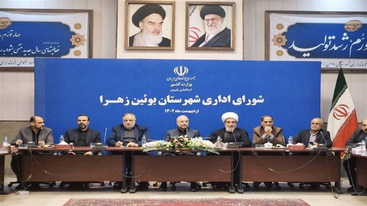 قالیباف: کل اعتبار ‌اشتغال به حساب استان‌ها واریز می‌شود/ دولت قوانین مصوب مجلس را اجرا کند