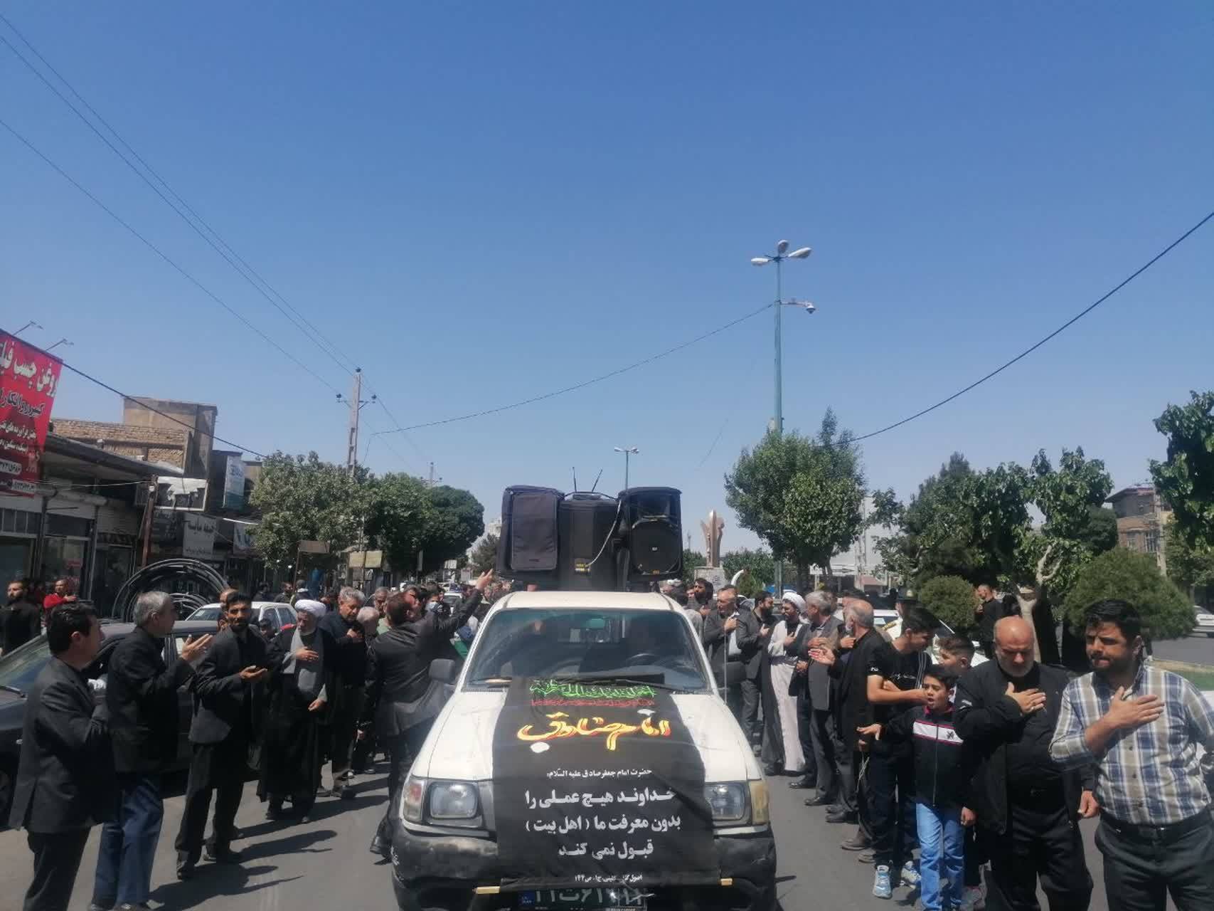 دسته های عزاداری درد ماهدشت