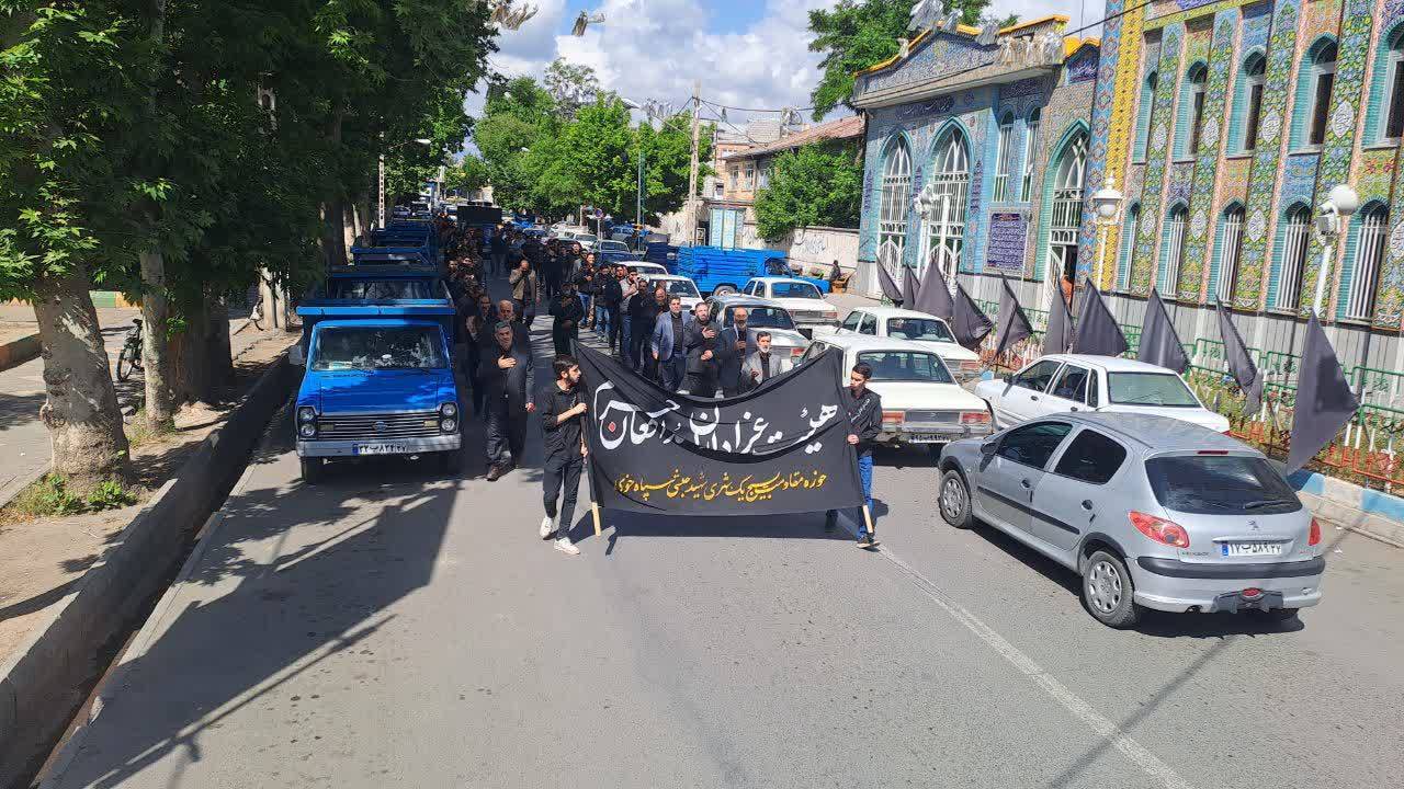 دسته عزاداری امام جعفرصادق