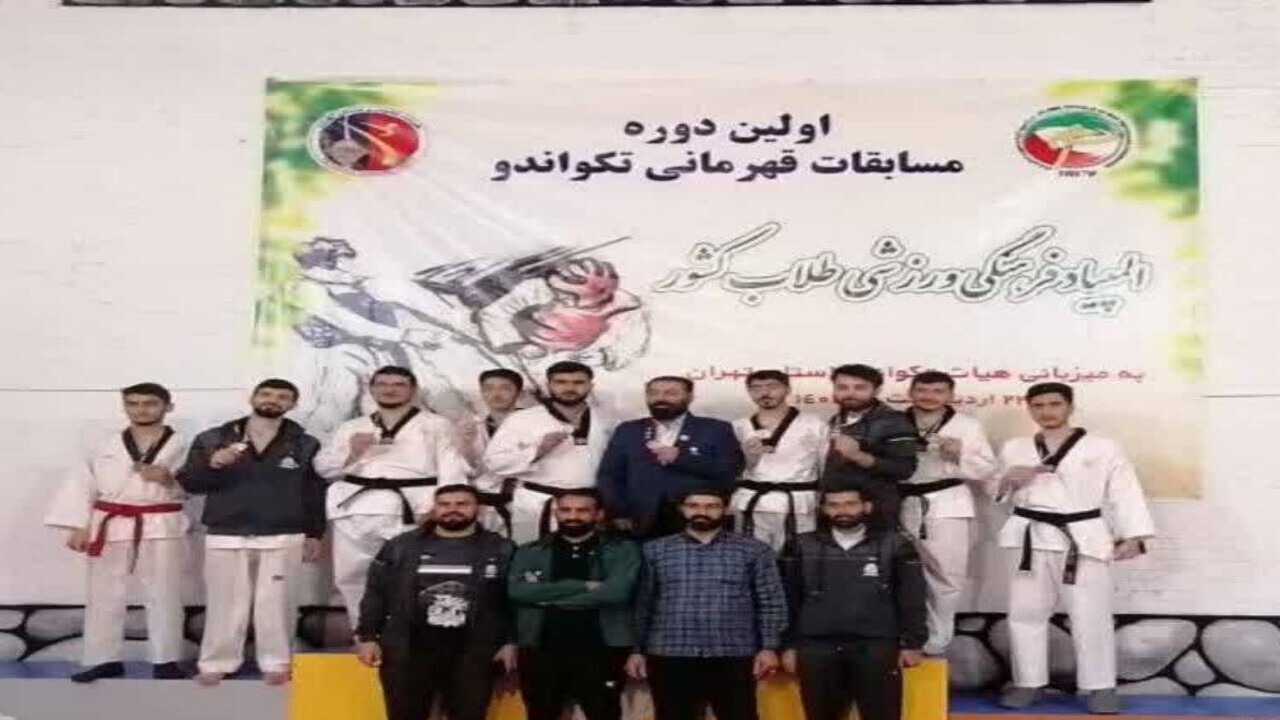 قهرمانی ورزشکاران طلاب حوزه علمیه خراسان در المپیاد کشوری