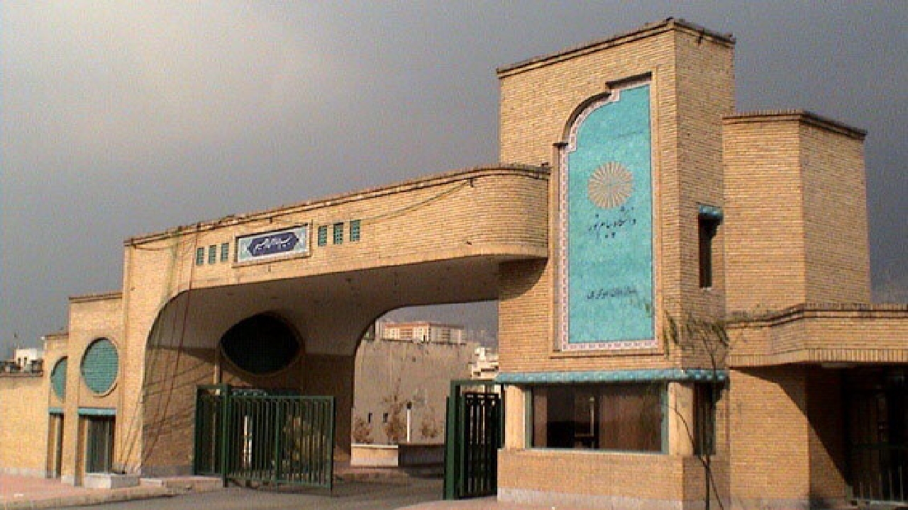اعلام زمان برگزاری مصاحبه متقاضیان دکتری برون‌مرزی دانشگاه پیام‌نور