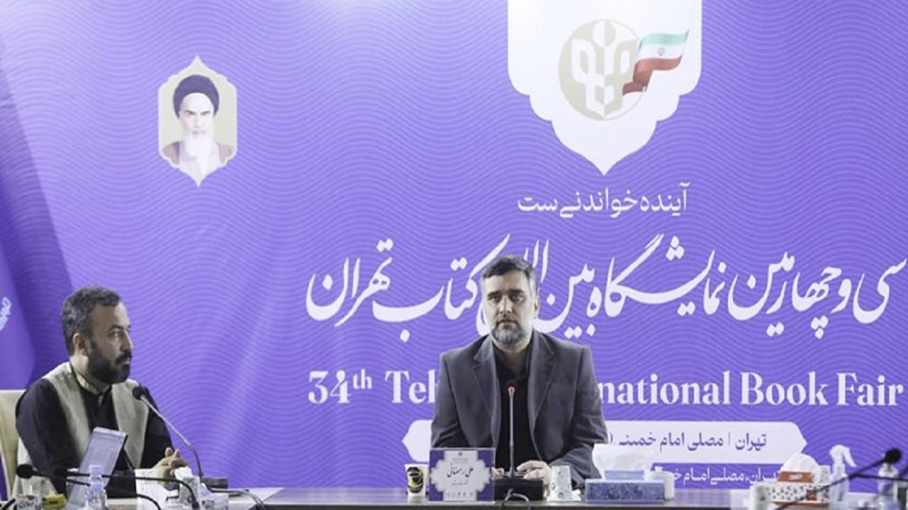 ثبت رکورد جدید بازدید از سی و چهارمین نمایشگاه کتاب