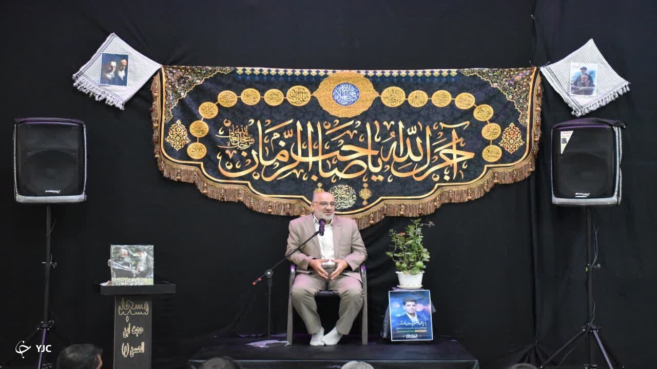 اولین سالگرد شهادت شهید صنعت هسته‌ای در اراک