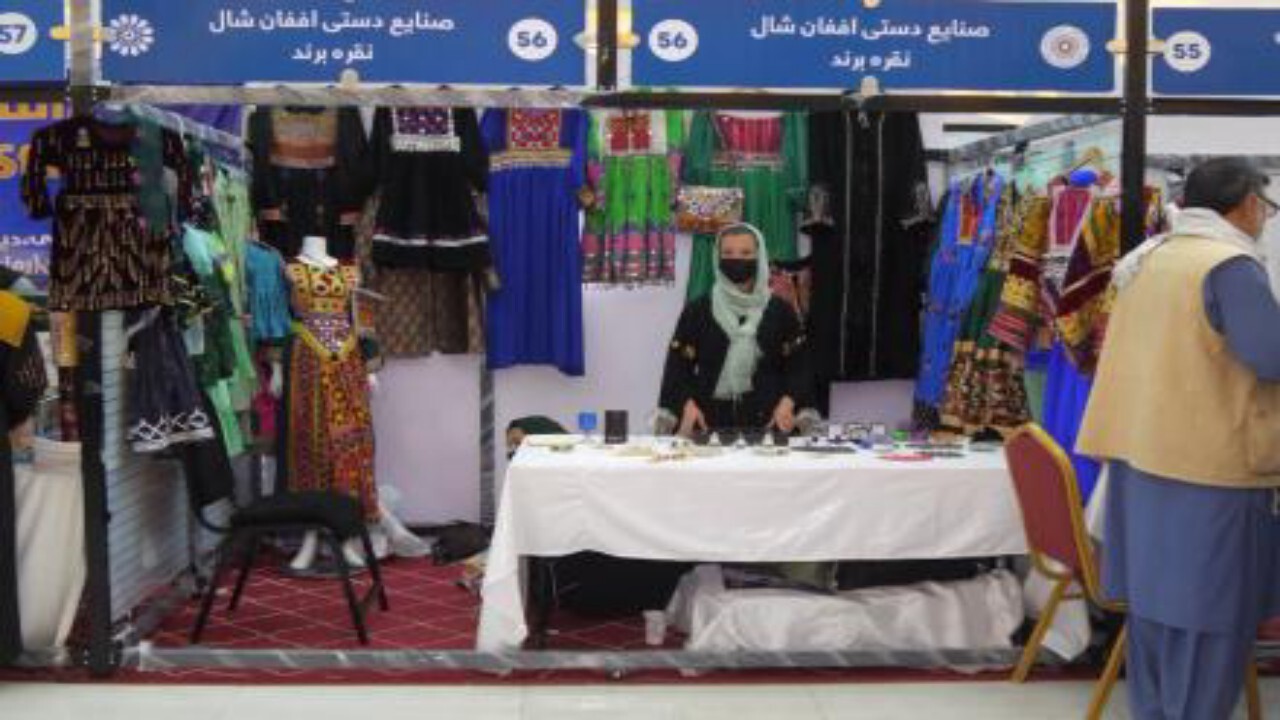 برگزاری نمایشگاه بین‌المللی تولیدات داخلی در کابل