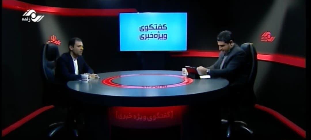 مهلت ۲ روزه تا اقدام قضایی درخصوص گود حصارک/ بررسی علل فرونشست زمین در کرج