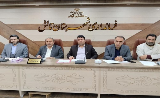 شورای هماهنگی مدیریت بحران تالش