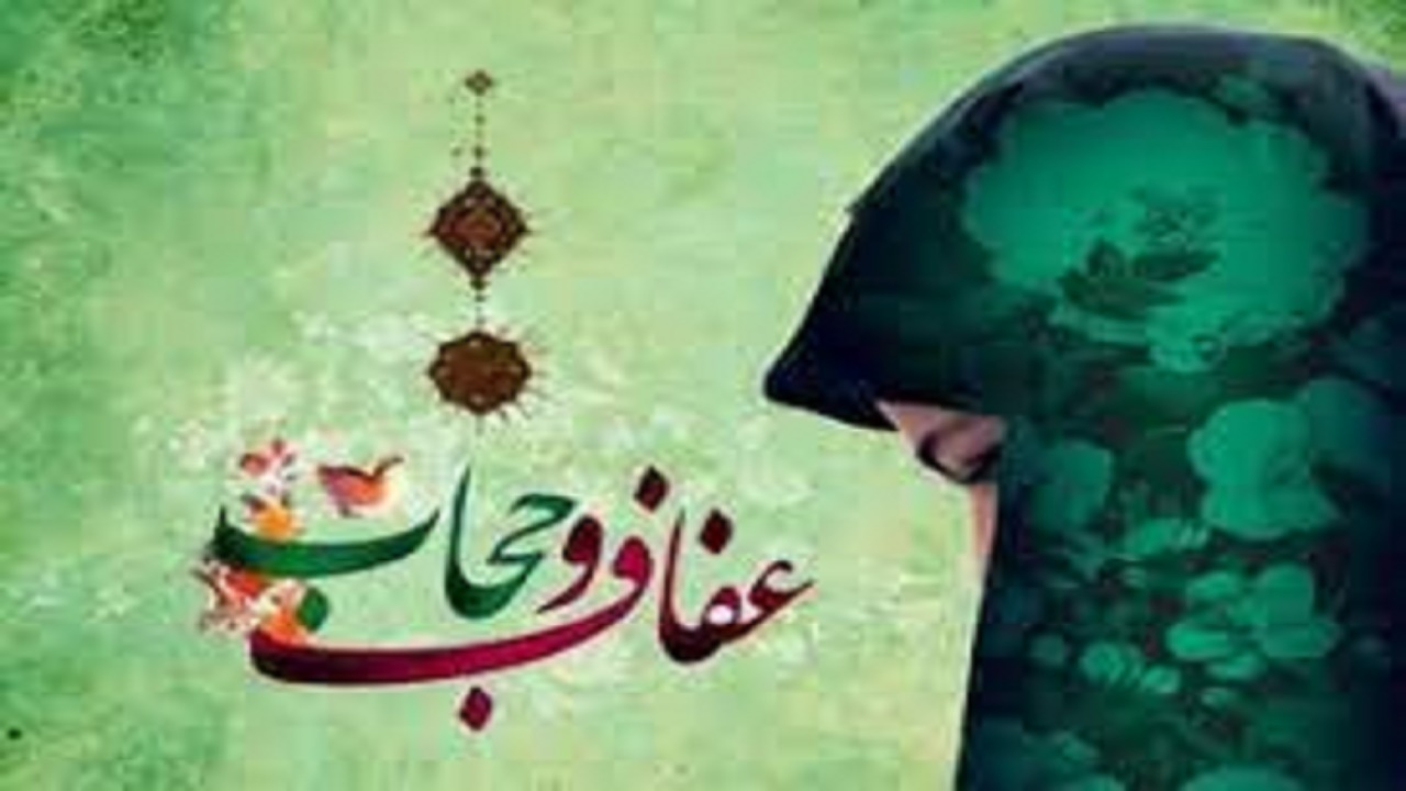 دستورالعمل عفاف و حجاب به کلیه بیمارستان ها ابلاغ شد