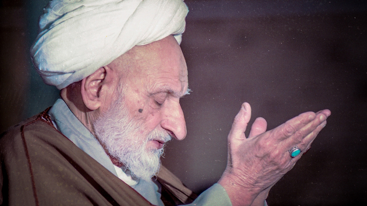 عالمی که چشم برزخی داشت + موشن گرافیک