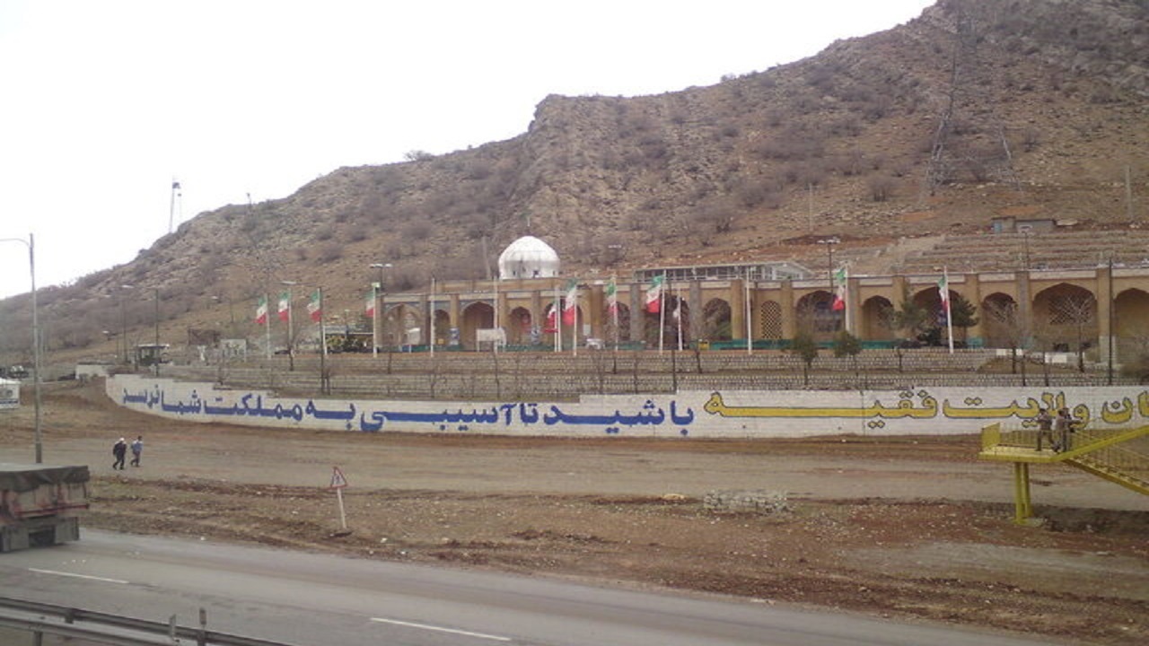 مشکلات زیرساختی یادمان‌های دفاع مقدس استان کرمانشاه
