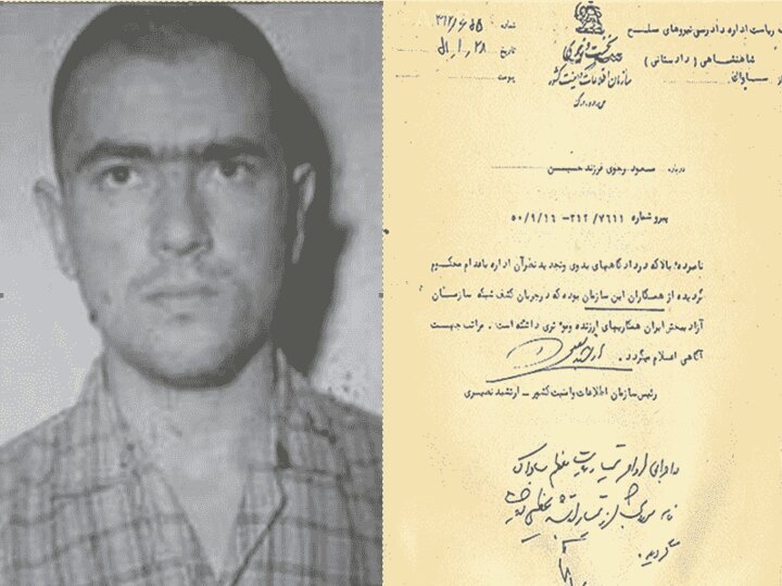 مسعود رجوی
