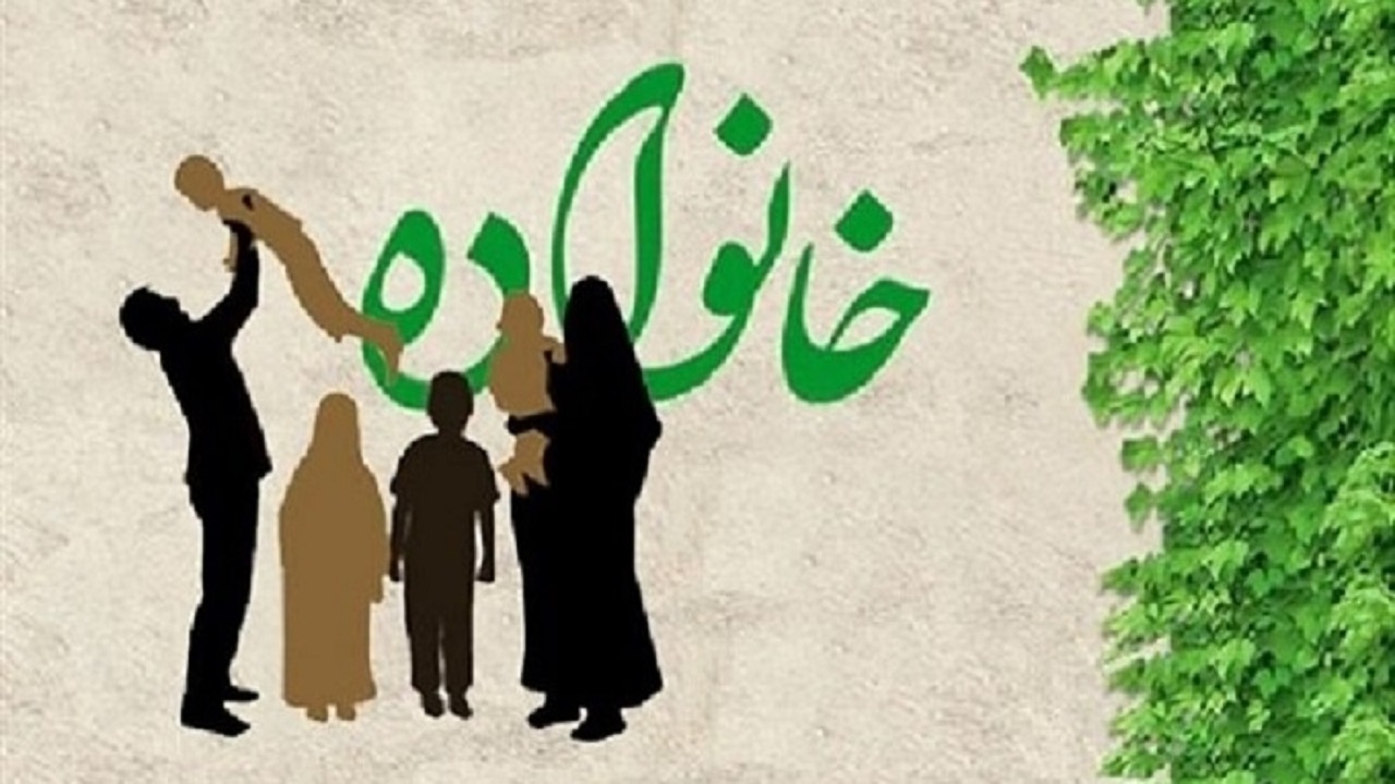 برگزاری هفتمین پیش نشست حکمرانی جوانی جمعیت در اراک