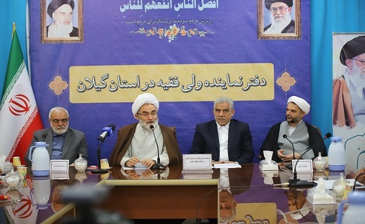 دومین جلسه شورای فرهنگ عمومی استان گیلان