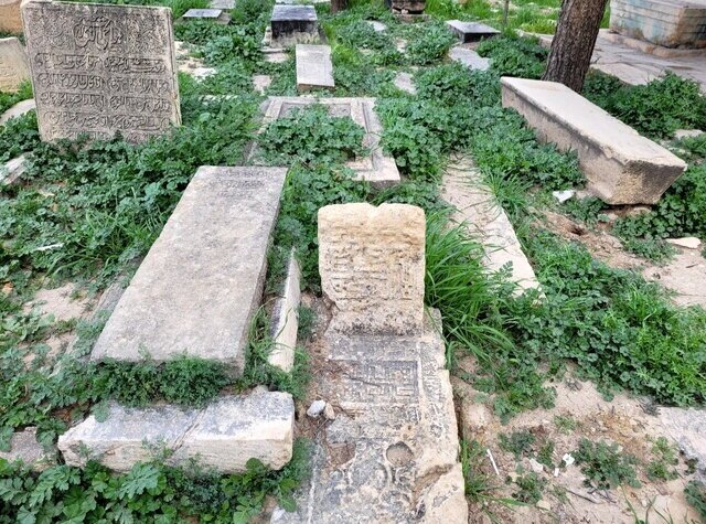 گورستان تاریخی دارالسلام با قدمتی در حدود ۱۲۰۰ سال گورستان تاریخی دارالسلام با قدمتی در حدود ۱۲۰۰ سال