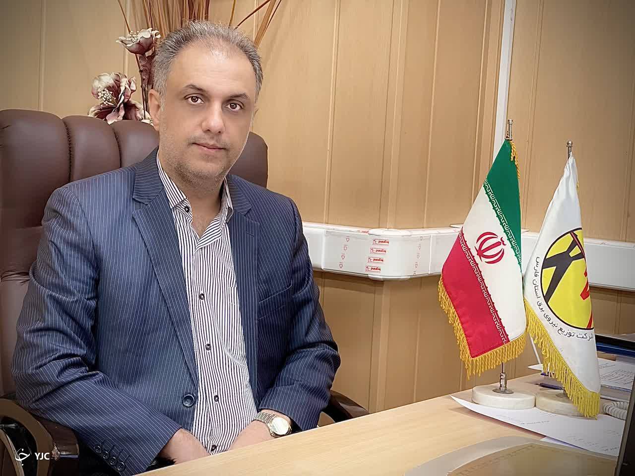 اختصاص روزی برای روابط عمومیهای استان فارس اختصاص روزی برای روابط عمومیهای استان فارس
