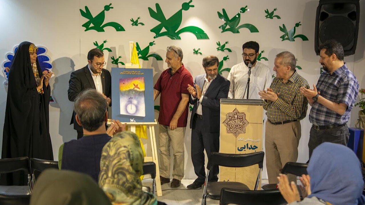 رونمایی از اثر منتشر نشده قیصر امین‌پور
