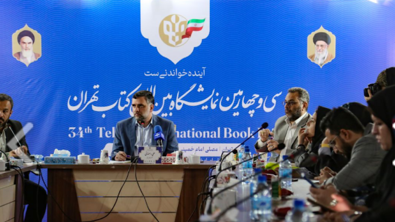 ۶۰۰ هزار نسخه کتاب در نمایشگاه بین‌المللی کتاب فروش رفت