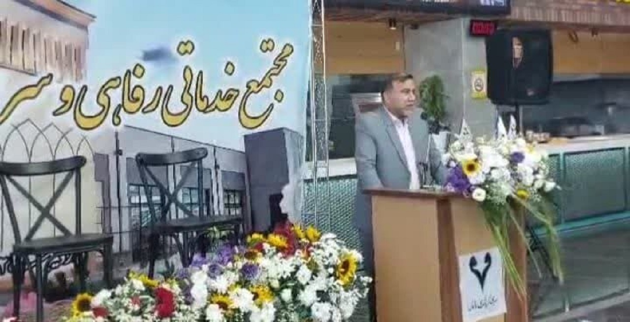 مجتمع‌های خدماتی - رفاهی بین راهی، به کاهش حوادث جاده‌ای کمک می‌کند