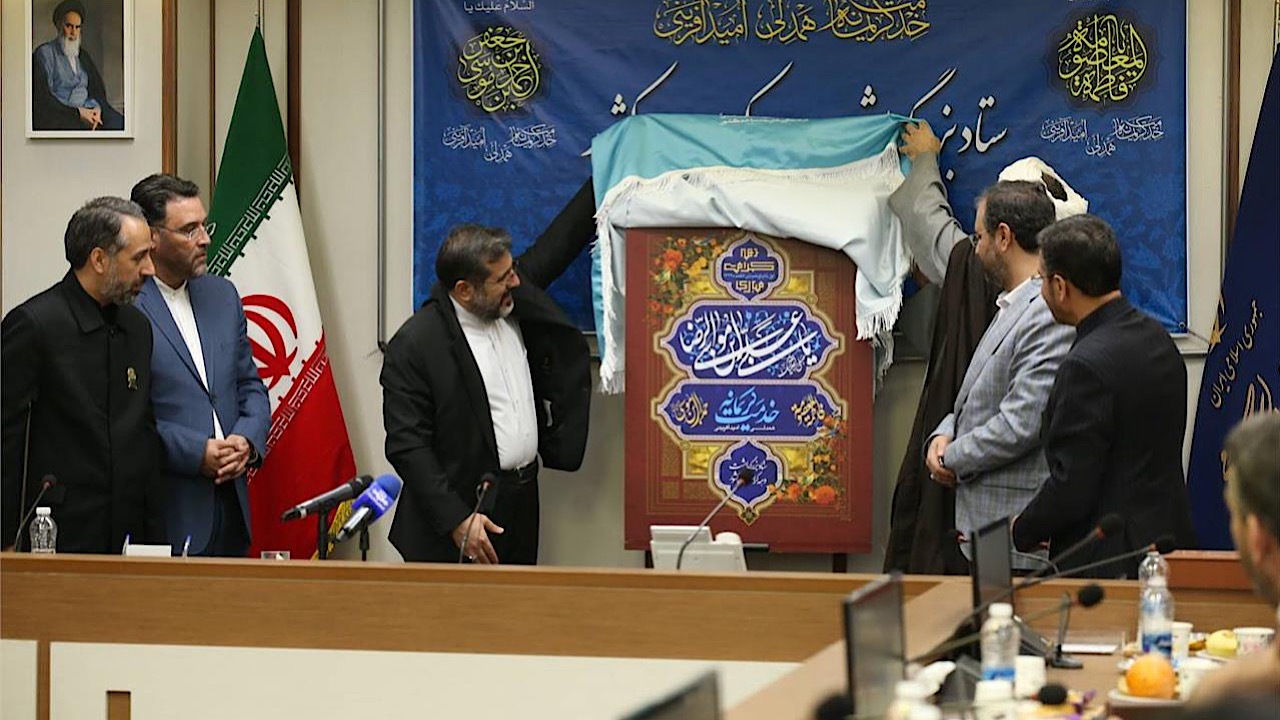 دهه کرامت از ابتکارات ارزشمند انقلاب اسلامی است