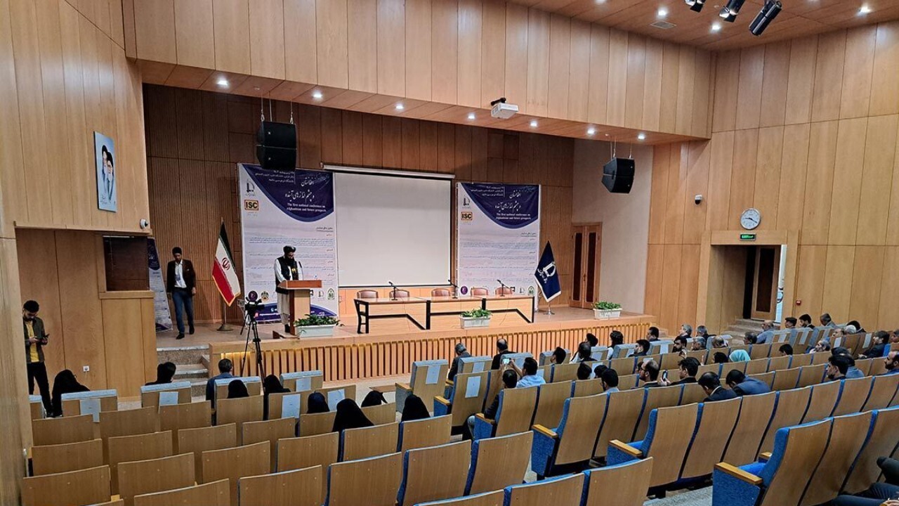 همایش ملی افغانستان و چشم انداز های آینده این کشور + فیلم