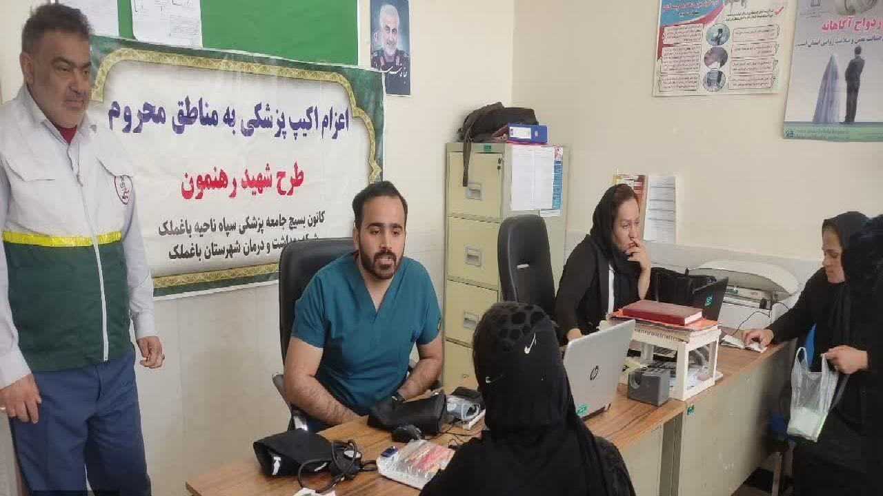 اعزام دو گروه پزشکی به مناطق محروم و عشایری باغملک