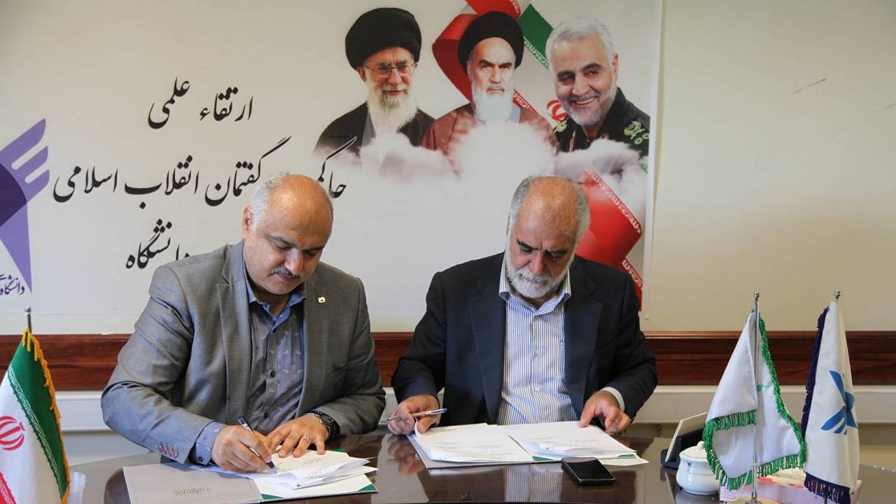 آیین انعقاد تفاهم‌نامه همکاریِ دانشگاه آزاد و میراث‌فرهنگی کرمان