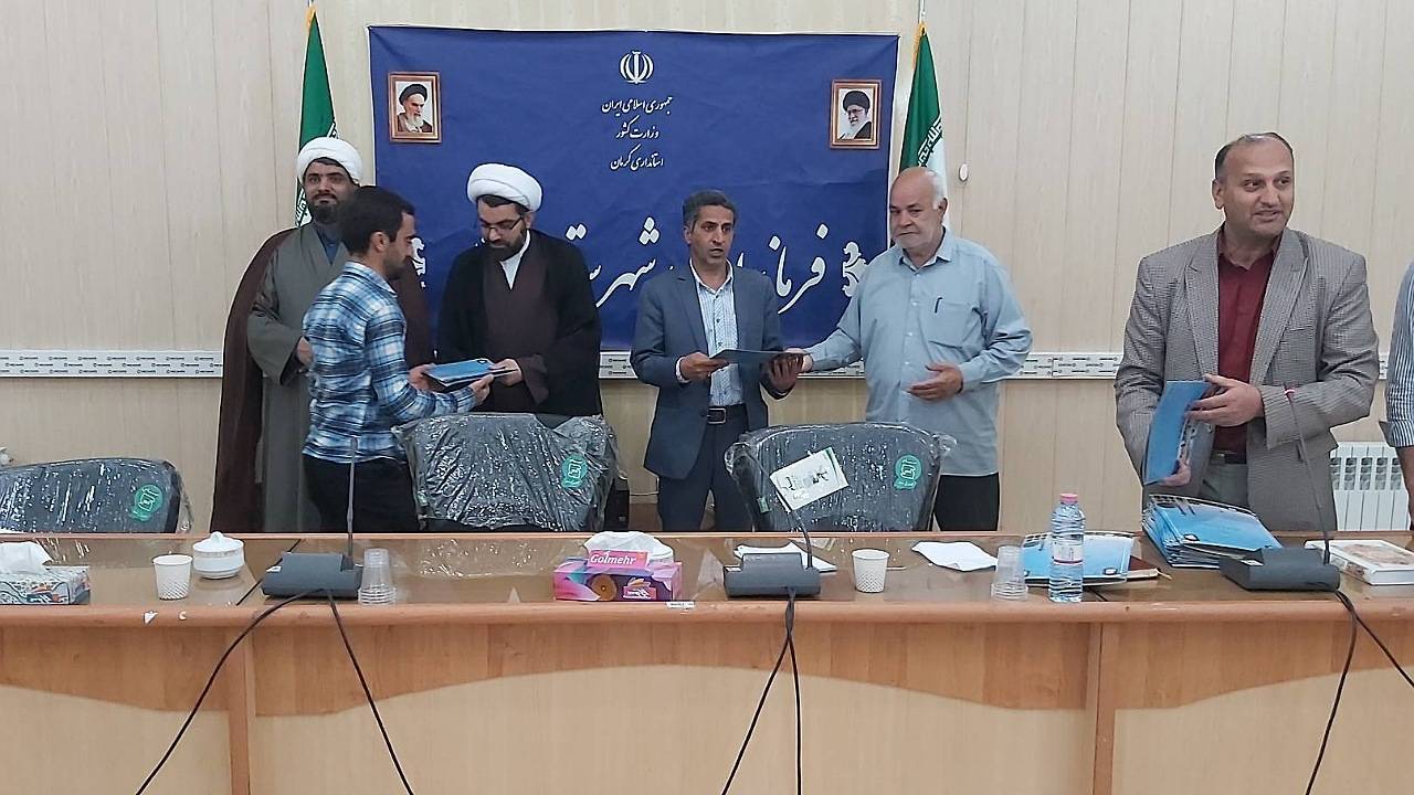 تجلیل از روابط عمومی‌های برتر ادارات در انار