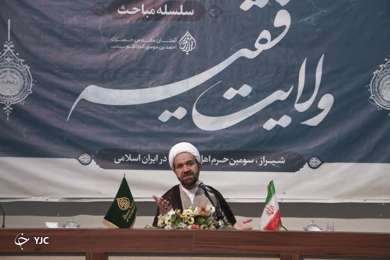 تشریح دومین دلیل قرآنی نظریه ولایت فقیه از دیدگاه آیت‌الله کلانتری