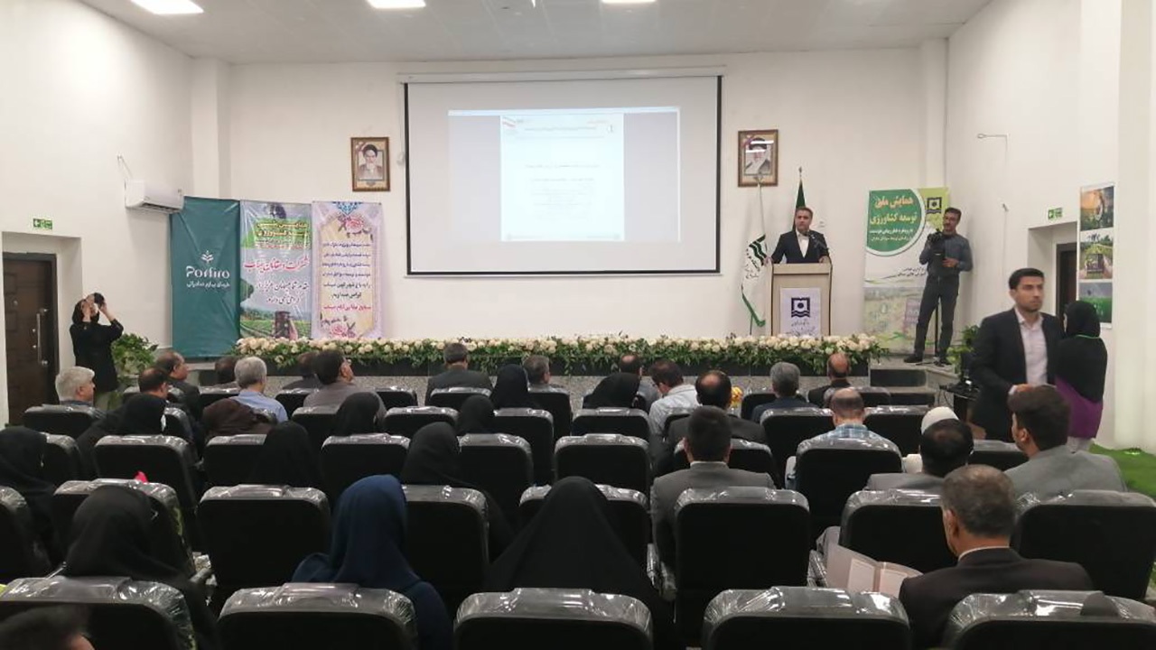 برگزاری همایش ملی توسعه کشاورزی در میناب