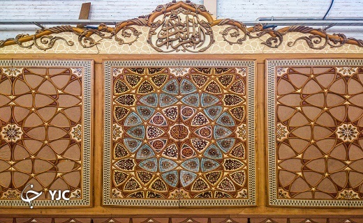 جلوه&zwnj;هایی از هنرصنعت منبت&zwnj;کاری قم