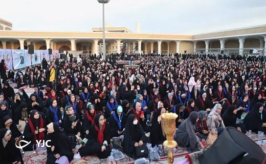 گردهمایی دختران دانشجو در حرم حضرت معصومه (س )
