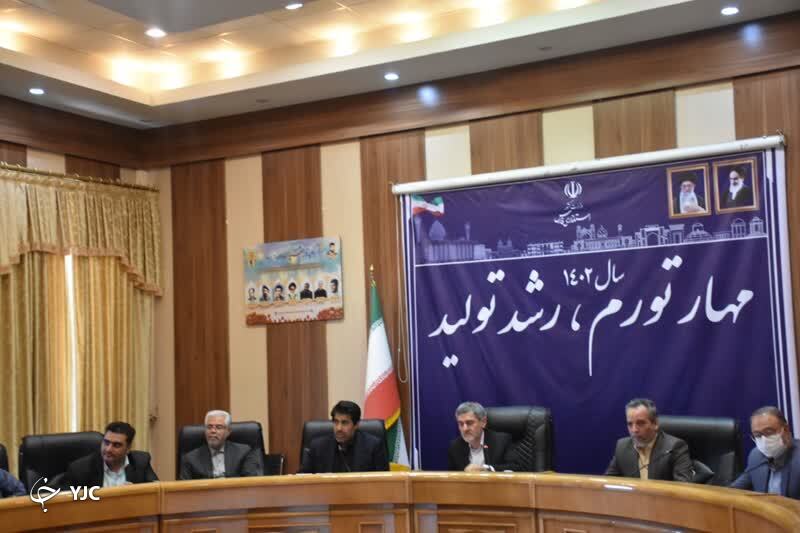 رسیدگی به مشکلات ۳۸ بنگاه اقتصادی استان فارس