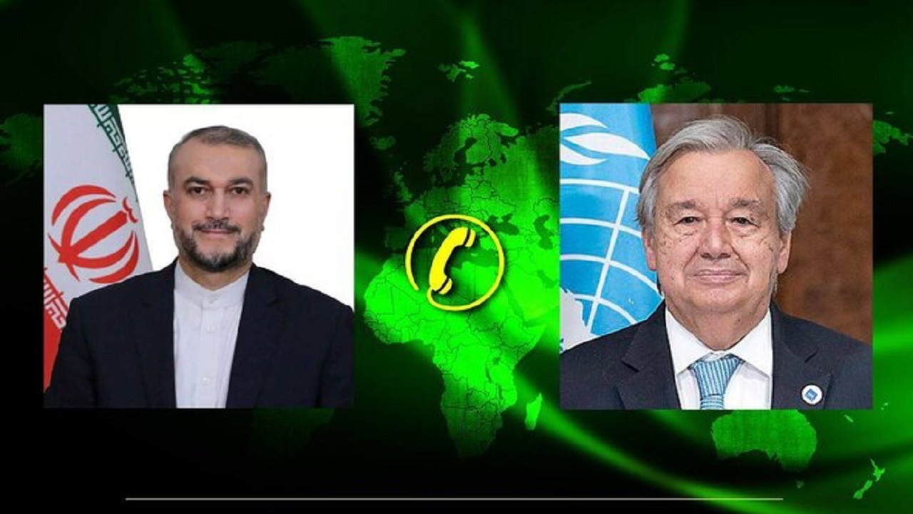 امیرعبداللهیان و گوترش درباره آخرین وضعیت مذاکرات گفت‌وگو کردند