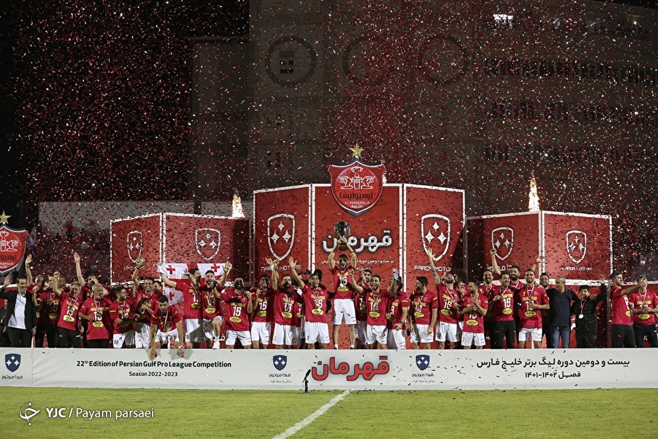 قهرمانی پرسپولیس در بیست و دومین دوره لیگ برتر فوتبال ایران