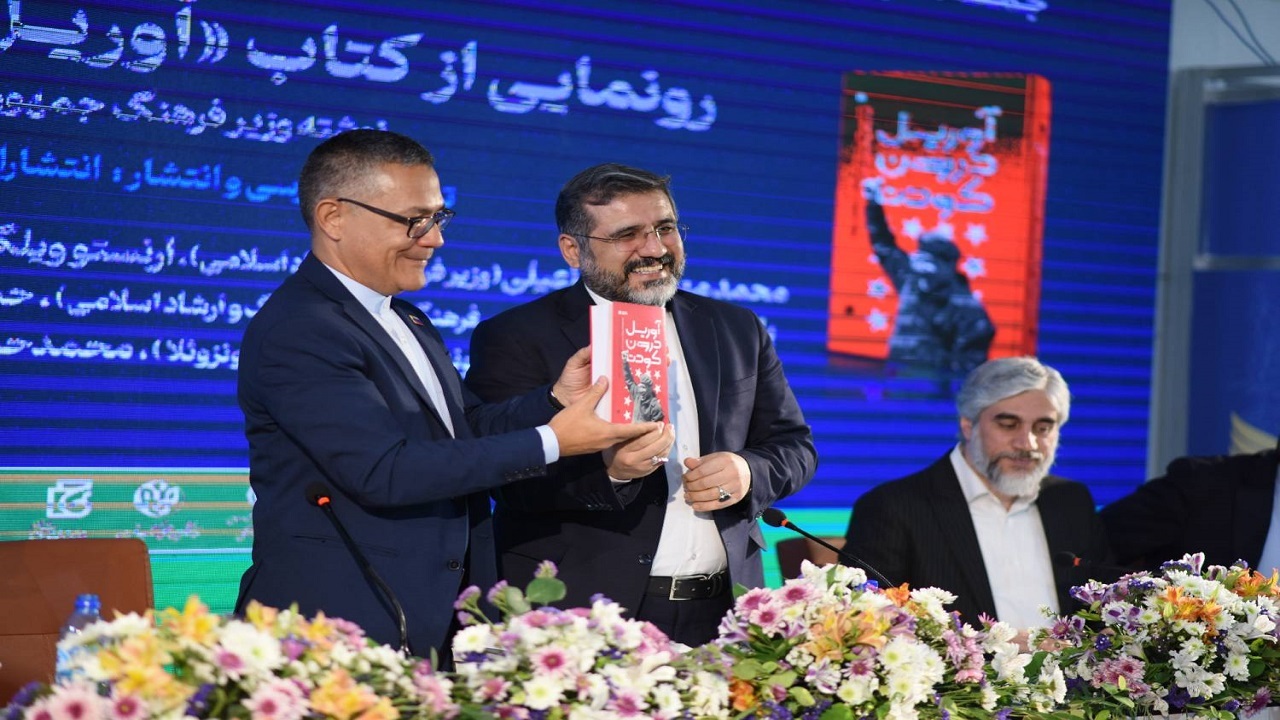 فرهنگ سدی محکم در برابر امپریالیسم است/ با حفظ ریشه‌های فرهنگی با دشمن مقابله کنیم