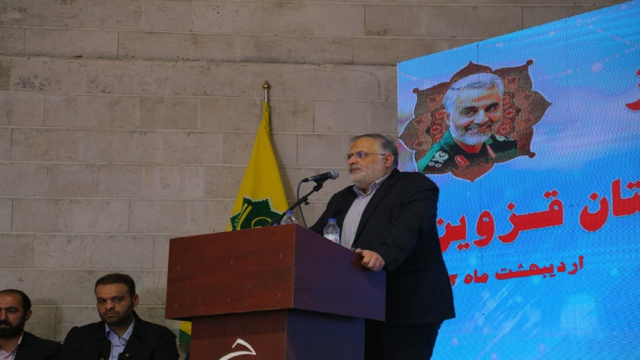 حج و طواف خانه خدا نماد تثبیت قدرت الله بر زمین است
﻿