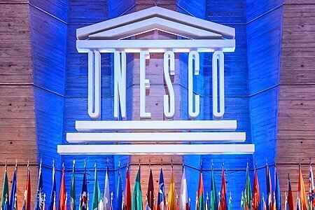 ثبت آثار مولانا به نام ایران در یونسکو