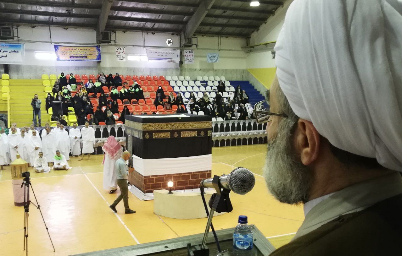 مشق عاشقان زیارت خانه خدا در رشت