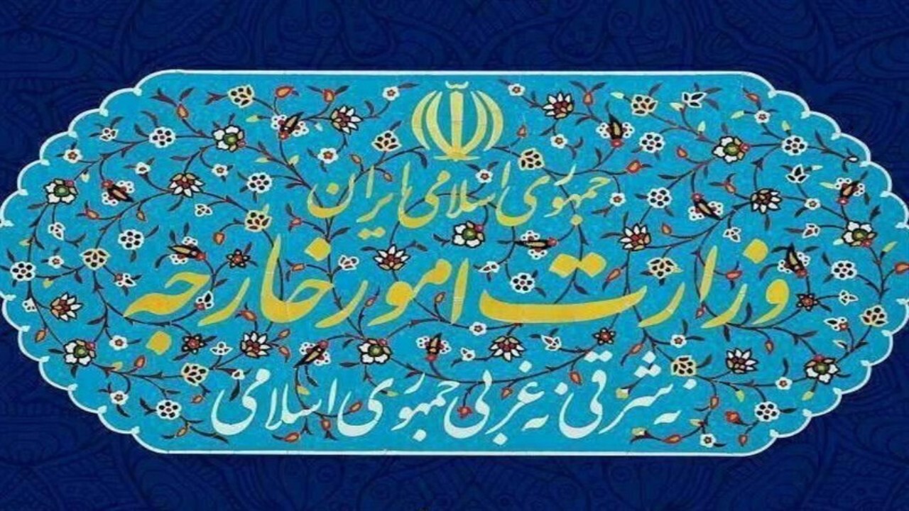 موضع جمهوری اسلامی ایران درباره هیرمند کاملا قانونی است