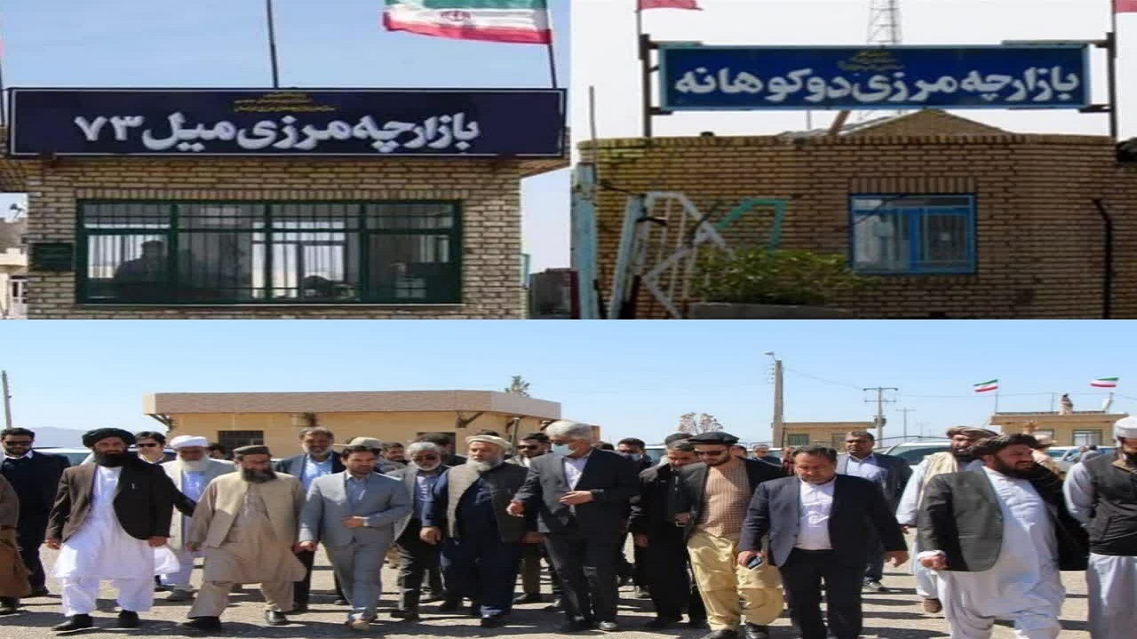 قفل ۹ ساله بازارچه‌های مرزی خراسان جنوبی امسال باز می‌شود؟