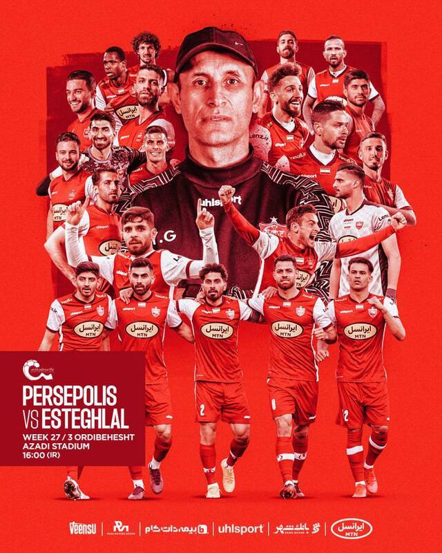 پوستر استقلال و پرسپولیس برای دربی ۱۰۰