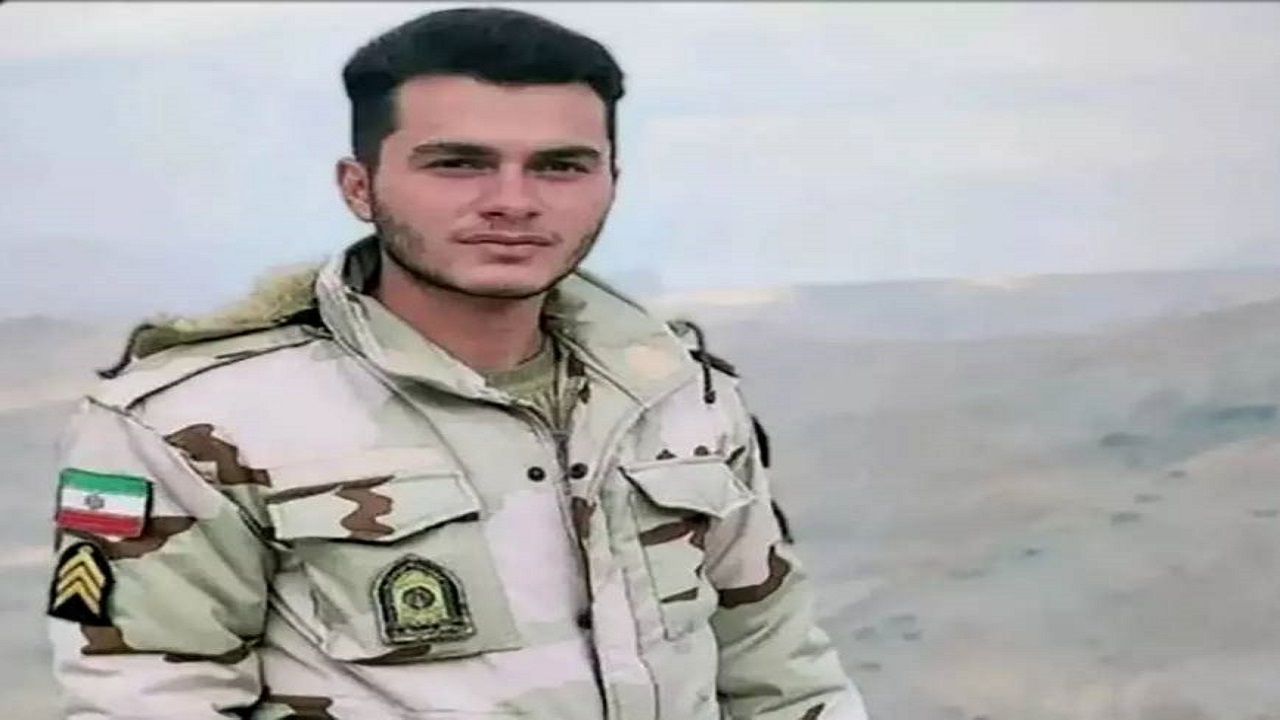 شهادت مرزبان کردستانی حین کنترل نوار مرزی