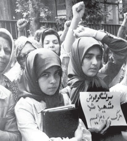 دانشجویان